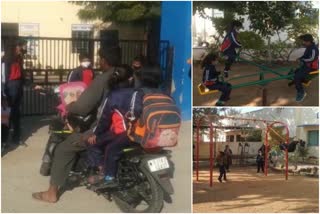 School Open in Rajasthan
