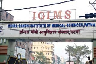 IGIMS pulmonary department