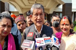 harish rawat