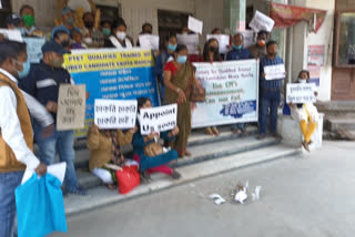 TET Pass Primary Job Seekers Showing Agitation in Jalpaiguri