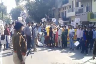 extension lecturer protested in panchkula