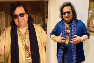 Bappi Lahiri cremation  Bappi Lahiri passes away  Doctor's issue statement about Bappi Lahiri  Bappi Lahiri's family about the demise  Bappi Lahiri to be cremated on Feb 17  ബാപ്പി ലാഹിരിയുടെ സംസ്‌കാരം  Bappi Lahiri will be cremated tomorrow