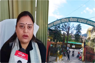 Srinagar Municipality President Poonam Tiwari allegation