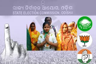 Panchayat Poll: ନର୍ସିଁ ଚାକିରୀ ଛାଡି ନିର୍ବାଚନୀ ରଣାଙ୍ଗନରେ ରୋଜାଲିନ