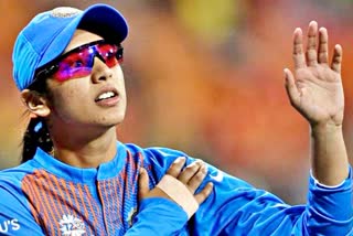 India Women Cricket Team  Indian Women Cricket  खेल समाचार  Sports News  महिला वर्ल्ड कप