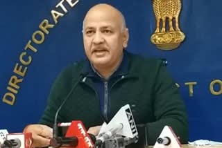 delhi-government-will-provide-free-coaching-to-all-students-of-science-stream