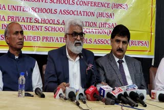 private school association haryana