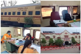 Office constructed in old coaches of train in Chhattisgarh