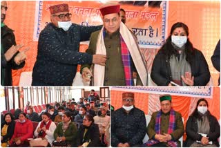 BJP Shimla Mandal meeting