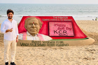 CM KCR huge sculpture in Odisha with birthday wishes by Vanga Rajeshwar Reddy