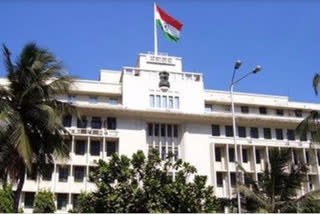 mantralaya