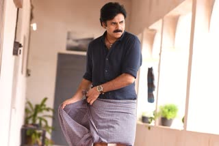 pawan kalyan bheemla nayak