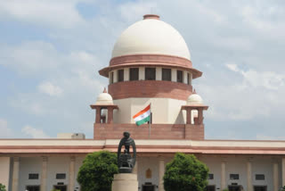 supreme court