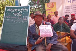 agitation continue for jayprabha studio in kolhapur