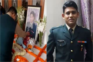 Martyr major chitresh bisht aniiversary