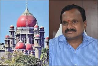 HC ON MLC VENKATARAMIREDDY: 'అలా మాట్లాడినట్లు తేలితే జైలుకు పంపిస్తాం'