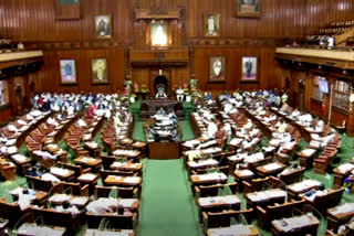 Karnataka Stamp Amendment, Criminal Law Amendment presented in joint session, Karnataka joint session, ಕರ್ನಾಟಕ ಸ್ಟಾಂಪ್ ತಿದ್ದುಪಡಿ, ಜಂಟಿ ಅಧಿವೇಶನದಲ್ಲಿ ಕ್ರಿಮಿನಲ್ ಕಾನೂನು ತಿದ್ದುಪಡಿ ಮಂಡನೆ, ಕರ್ನಾಟಕ ಉಭಯ ಅಧಿವೇಶನ,