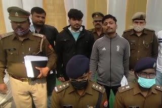 Noida Police Arrested Two Brothers