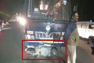 bike collided with a police van in mysore