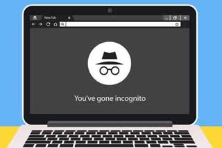 Incognito mode