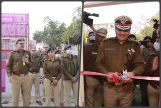 PINK POLICE BOOTH