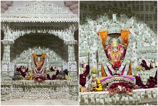 gujarat temple decorated by dollar  vardayini mata temple dollar decoration  വിഗ്രഹം അലങ്കാരം ഡോളര്‍ മാല  ഗുജറാത്ത് ക്ഷേത്രം ഡോളര്‍ മാല