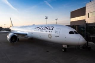 Vistara