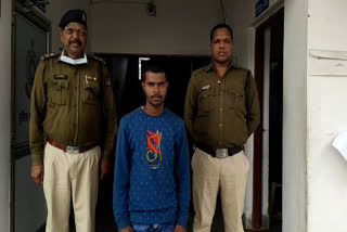 Gaurela police arrested accused husband