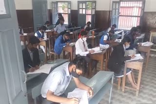 MP Board Exam 2022