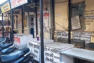 Lawyers Strike In Jaipur