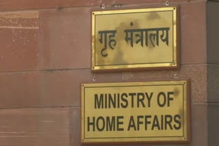 Govt suspends CHRI's licence for violating FCRA rules on many grounds: MHA officials