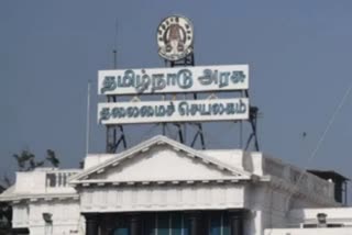 மகளிர் மாநில ஆணையம் மறுசீரமைப்பு