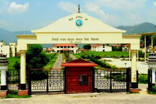 HNB Garhwal University Teacher Vacancy