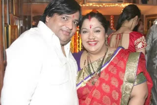 bappi lahari