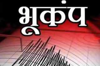 earthquake in uttarakhand