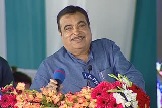 Union Minister Nitin gadkari AP Tour , union minister