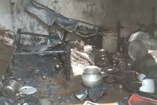 Gas Cylinder Blast in Nirmal, fire accident
