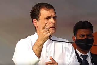 Rahul Gandhi