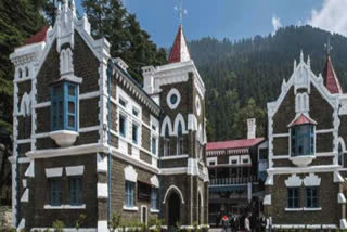 Nainital High Court