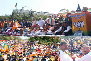 Absent MLAs in BJP rally in Jaipur