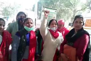 asha workers protested in yamunanagar