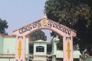 ଦ୍ବିତୀୟ ପର୍ଯ୍ୟାୟ ପାଇଁ ଜିଲ୍ଲା ପ୍ରଶାସନ ପ୍ରସ୍ତୁତ