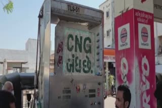 CNG Pump Dealers Strike : વડોદરામાં બે કલાક સીએનજી પંપ રહ્યા બંધ, ડીલરોની આવી છે માગણી