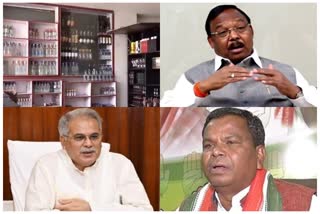 politics on the quality of liquor in chhattisgarh