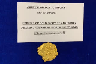 41-77-lakh-worth-of-smuggled-gold-seized-in-chennai