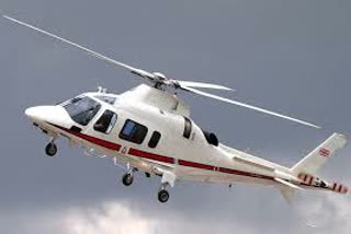 Agusta auctioned with two planes