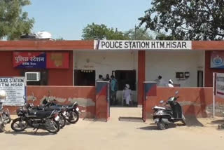 Minor raped in Hisar