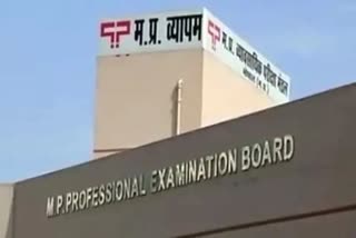 Cbi file new charge sheet in vyapam