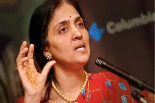 Chitra Ramakrishnan NSE himalayan yogi  income tax raid chitra ramakrishnan  എൻഎസ്ഇ  ചിത്ര രാമകൃഷ്‌ണ ആദായ നികുതി വകുപ്പ് റെയ്‌ഡ്  ആത്മീയഗുരു