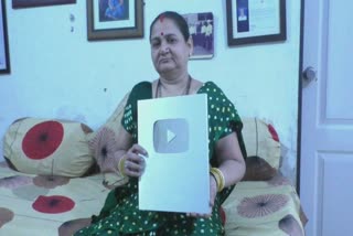 Success story of Surat Woman: 51 વર્ષની ઉમરમાં શરૂ કરી યૂટ્યૂબ ચેનલ, કૂકિંગ રેસિપી શીખવાડી કમાય છે લાખો રૂપિયા
